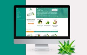 E-commerce of dietary supplements
