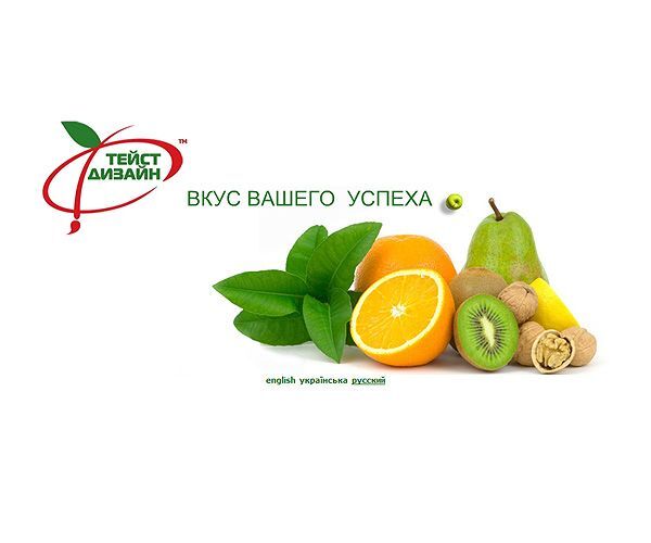 The Web site of TasteDesign, Kiev