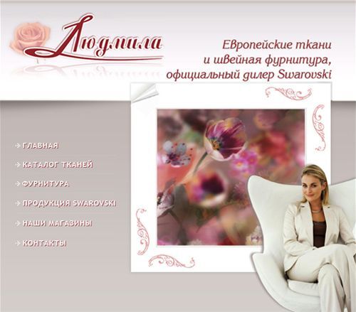 Ludmila is official Swarovski dealer