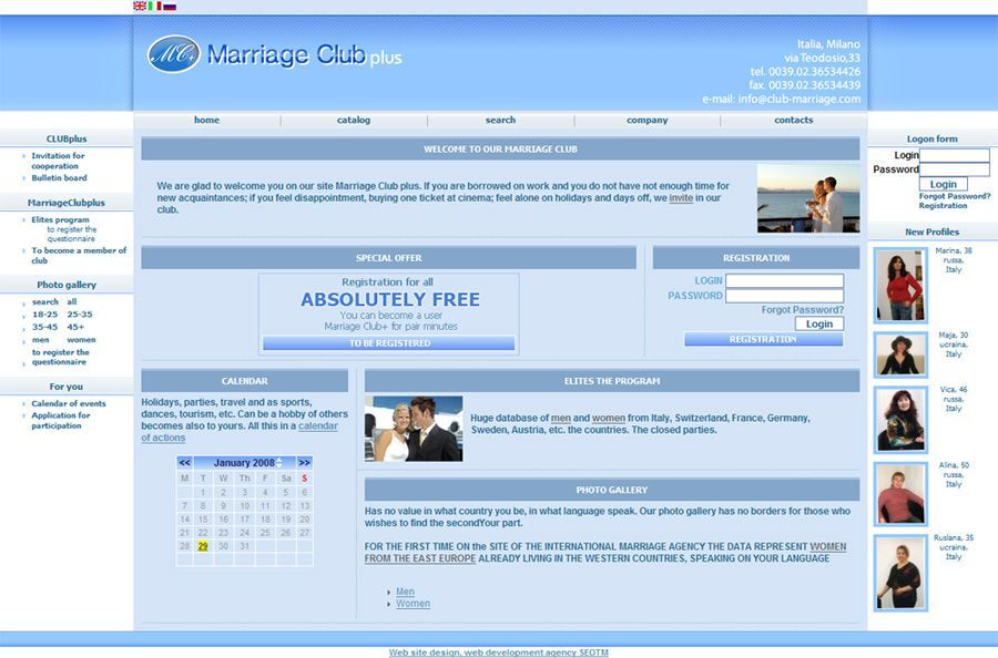 The company Marriage Club plus