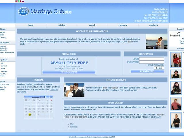 The company Marriage Club plus