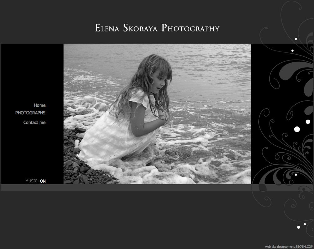 An author\'s site photographer Elena Skoraya