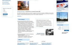 A corporate website Consortium MCG