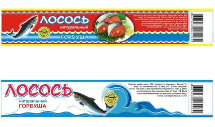 Package for canned fish producer design