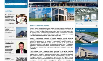 Corporate website design for a company in Netherlands