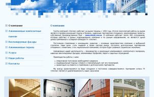 Site Developed for company Elotek of construction issues