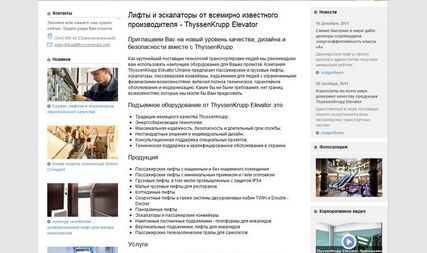 Development of a corporate site for ThyssenKrupp Elevator