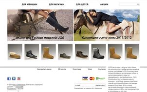 Development of web shops selling shoes