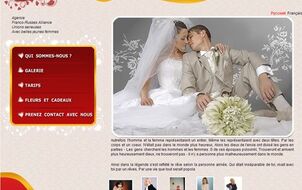Website of International Marriage Agency 