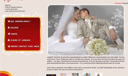 Website of International Marriage Agency 