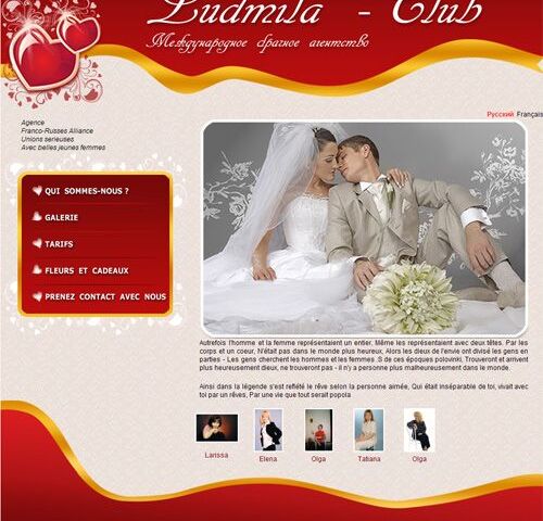 Website of International Marriage Agency LUDMILA - CLUB