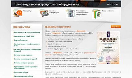 Corporate Website Development for an Electricial Installation Company
