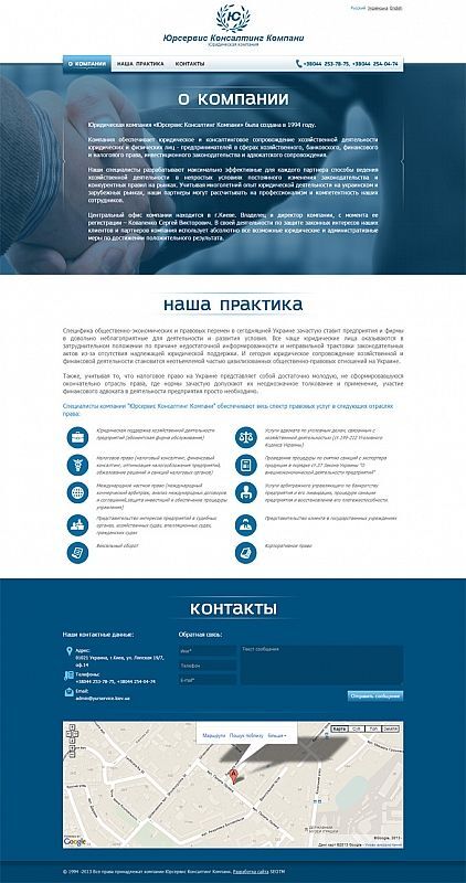 Online business card website for a legal company