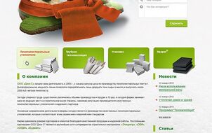 Corporate Site Development for Expanded Polystyrene Manufacturer