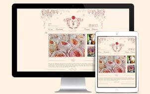 Corporate website “ The Tea Rose”