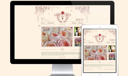 Corporate website “ The Tea Rose”