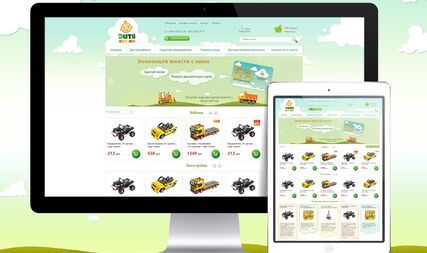 Redesign of “Ditya” e-commerce
