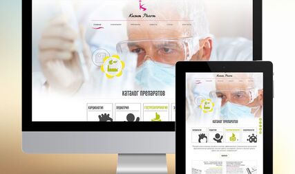 Corporate Website for the Pharmaceutical Company “Kusum Pharm”