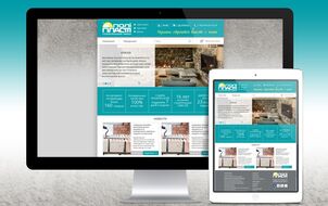 Сorporate website for production company “Poli-Plast”