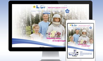 Promotional site for the Pharmaceutical product L-Cet