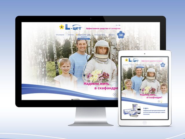 Promotional site for the Pharmaceutical product L-Cet