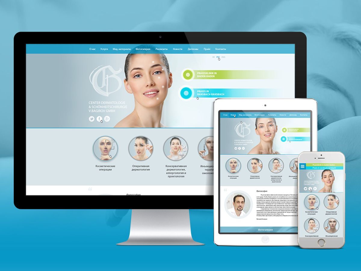 A corporate website for Bagirov clinic of plastic surgery