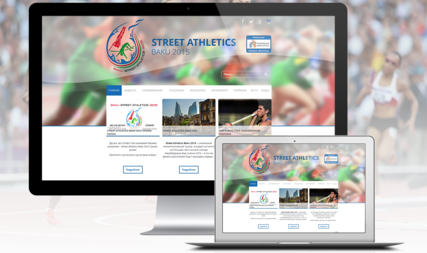 Internet portal Development for International Athletics  competitions in Baku.