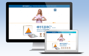Promotional site for a pharmaceutical product “Futsys”