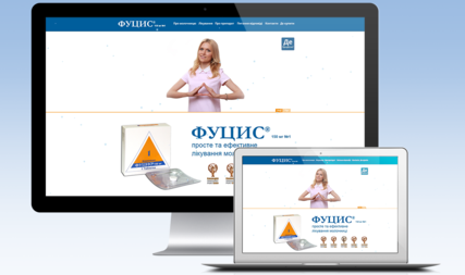 Promotional site for a pharmaceutical product “Futsys”