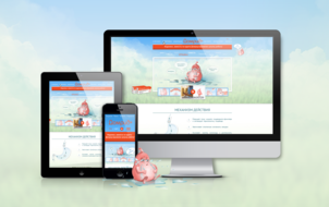 Promotional site for the Pharmaceutical product Domrid