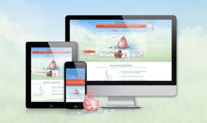 Promotional site for the Pharmaceutical product Domrid