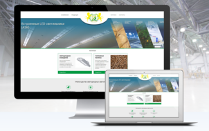 Development of a Corporate Website for a company “Slant Ukraine”