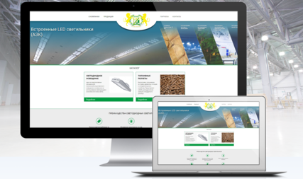 Development of a Corporate Website for a company “Slant Ukraine”