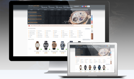 Development of Original Swiss Watches e-commerce