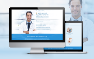 Business Card Website for Association of Endocrinologists