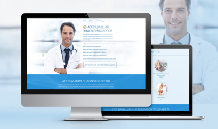 Business Card Website for Association of Endocrinologists