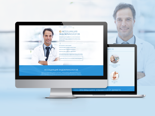 Business Card Website for Association of Endocrinologists