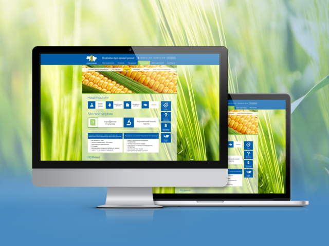 Specialized Agrochemical Portal “Ukragrocom” development
