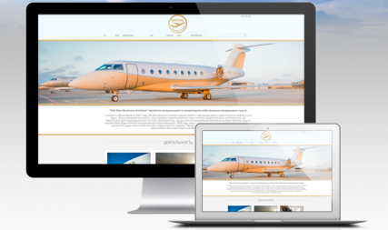 Development of a Corporate Website for an Airline “SilkWay”