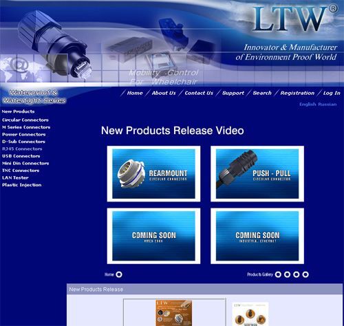 The second version of corporation site LTW TECHNOLOGY CO., LTD