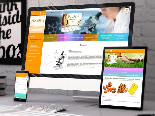 Website development for a pharmaceutical preparation Wolvit