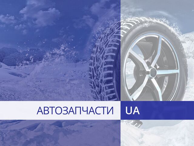 Development of an online store Automotive Parts. ua