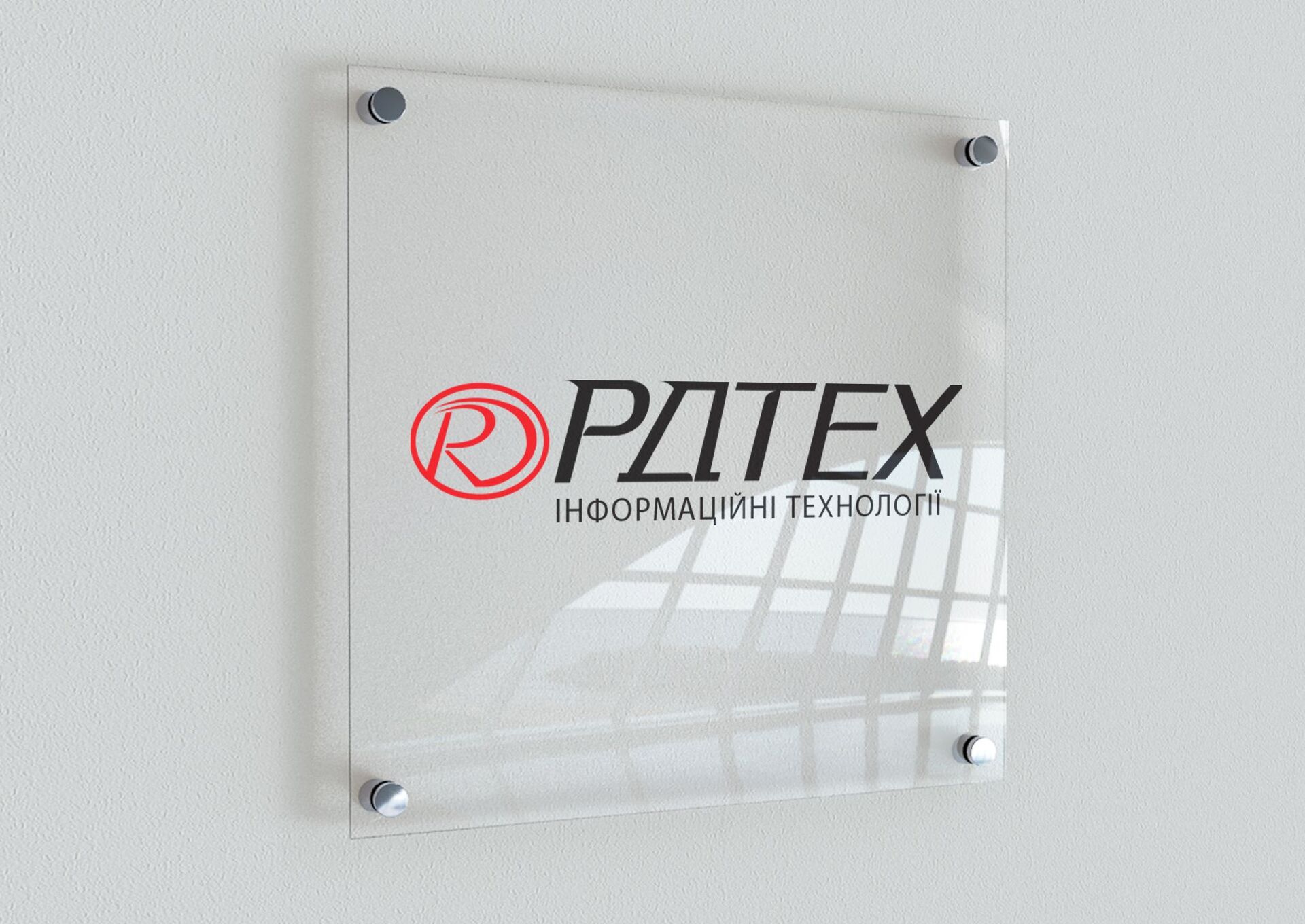 RDTech IT company corporate website creation