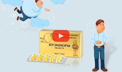 Video creation for the website of pharmaceutical product