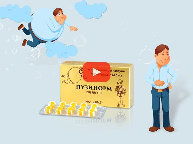 Video creation for the website of pharmaceutical product