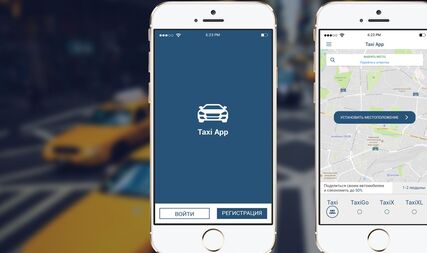 Development of a mobile application for a taxi service