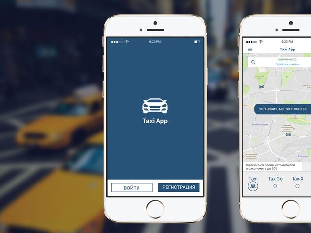 Development of a mobile application for a taxi service