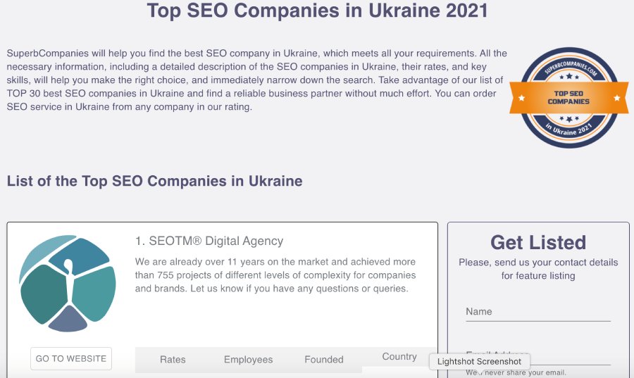 Top SEO Companies in Ukraine 2021