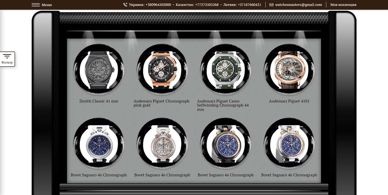 personal watch collection featuring